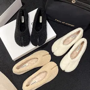 2026 Trendy Faux Fur One-Step Flat Shoes | Women's Soft Sole Toe-Split Warm Autumn and Winter Outdoor Shoes with Ballet Style