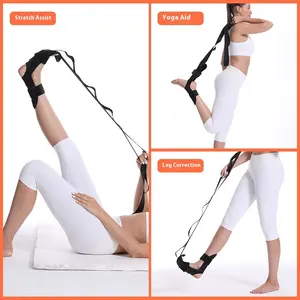 Yoga stretching belt, segmented adjustment, auxiliary stretching belt, rehabilitation training, leg and foot stretching belt