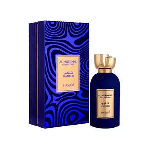 AL MUKHMAL -  HANEEN EAU DE PARFUM - 100ML