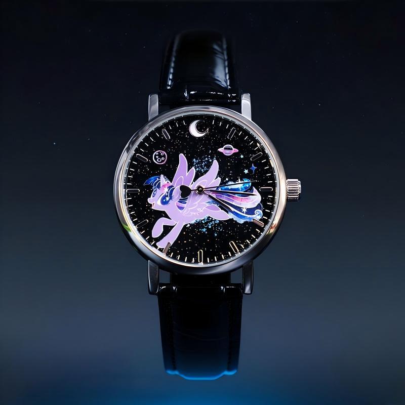 My Little Pony Magical Girl Series Watch Blind Box - Adorable Collectibles, Surprise Gifts for Men or Women, Christmas Presents