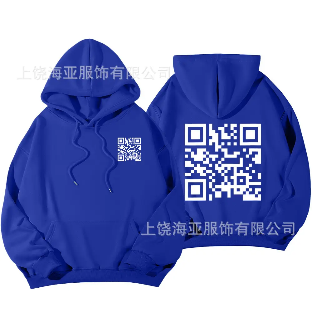Blue logo with small front and large whi