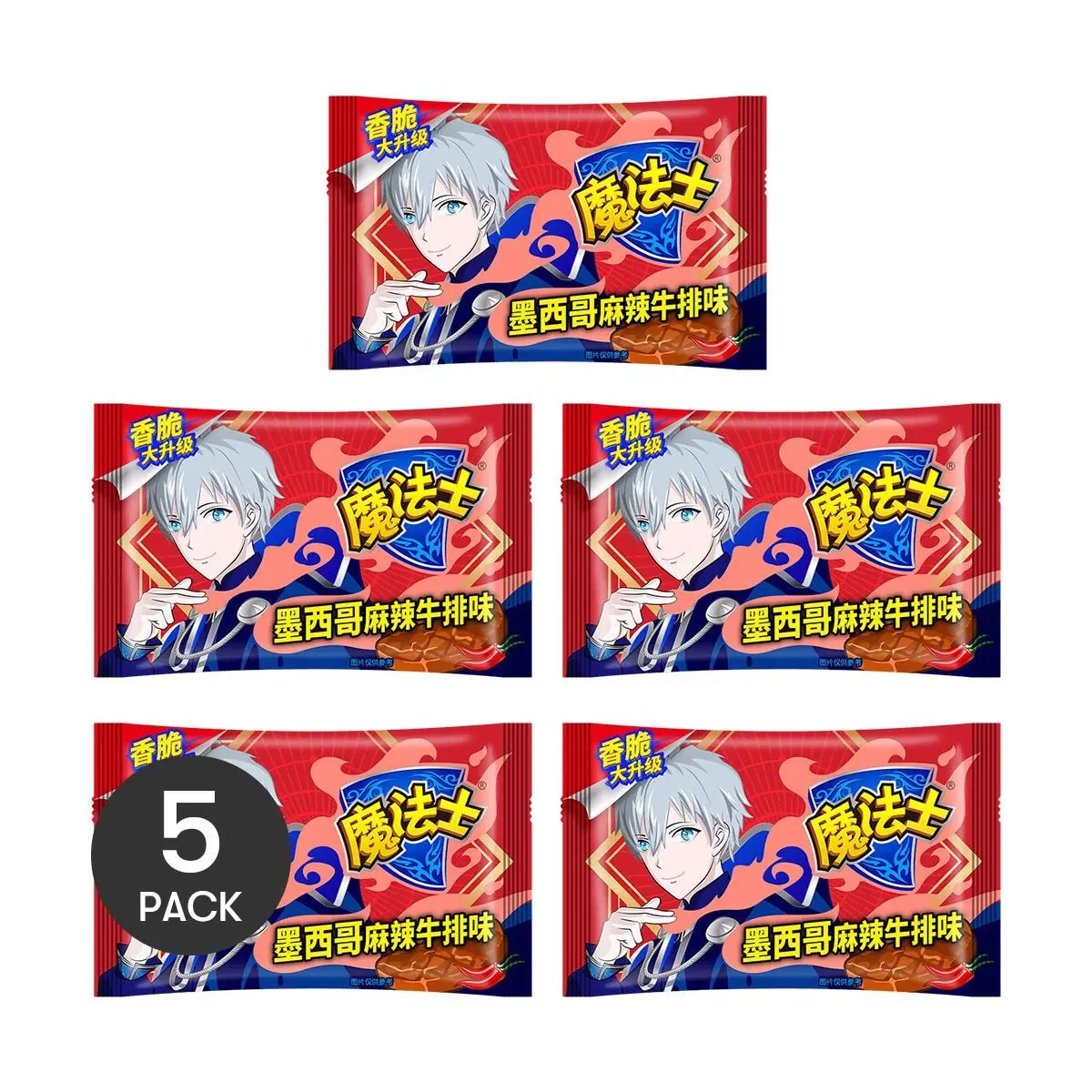 MOFASHI Mexican Spicy Steak Flavor Crispy Noodles Snack - 5 Packs (20g Each) - Childhood Classic