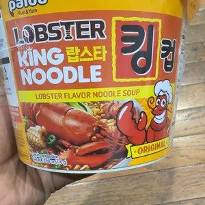 [Paldo Official] Chewy Wheat Flour Lobster Instant Big Cup Noodles, 6-Pack 3.88 oz (110g) - Spicy Korean Seafood Base Broth, Authentic Korean King Cup Ramyun, Seafood Feast Add-On, Quick Convenient Meal for Busy Families, Students