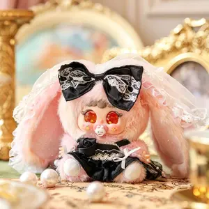 Jiimo Gilded Light &Mystic Tales  Series Plush Toy Doll Blind box Collection