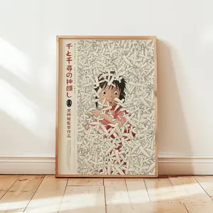 Spirited Away POSTER UNFRAMED  - Studio Ghibli gift, Japanese artwork, anime print, wall decor, and iconic artwork for every fan!