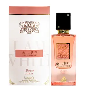 Lattafa Ana Abiyedh Coral For Unisex 2.0 Oz EDP Spray