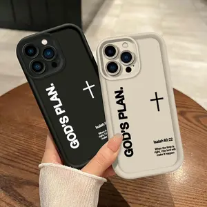 God's Plan Isaiah 60:22 Cross Phone Case, Minimalist Christian Inspirational Style, Matte Brown Soft TPU Heavy Duty Shockproof Anti-Scratch Cover for iPhone & Samsung Galaxy