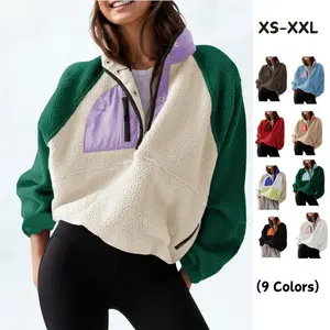 Women’s Lightweight Fleece Pullover Jacket Cropped Fall Winter Fuzzy Sherpa Jacket Sweatshirt Coat with Pockets