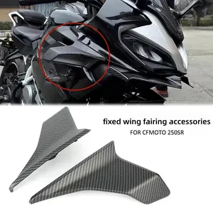 For CFMOTO CF250SR - Side Spoiler Wings and Fixed Winglet Fairing Deflector, Motorcycle Parts for Styling and Aerodynamics, Easy Installation, Cosmetic Upgrade.