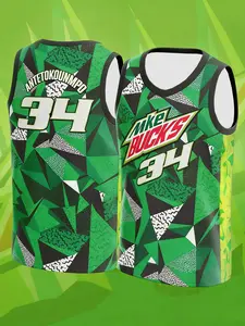 Milwaukee Giannis Antetokounmpo #34 Basketball Jersey Breathable Mesh Sleeveless Sports Vest for Bucks Fans Collectors Champion Special Edition American-style basketball jersey