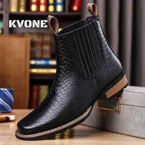 KVONE-Crocodile Pattern Square Toe Slip-on Chelsea Ankle Boots, British Retro Leather Boots, Versatile for Various Occasions
