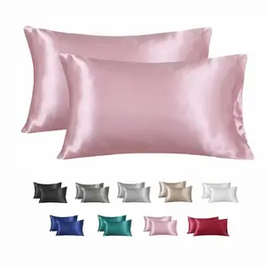Satin Hair Beauty Pillowcase