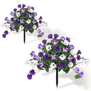 2 Pack Artificial Flowers Topiary Ball for Outdoors, 19.7" Lifelike Morning Fake Bushes Plants, UV Resistant Fake Plants Faux Shrubs with Ground Spike for Porch (Purple)