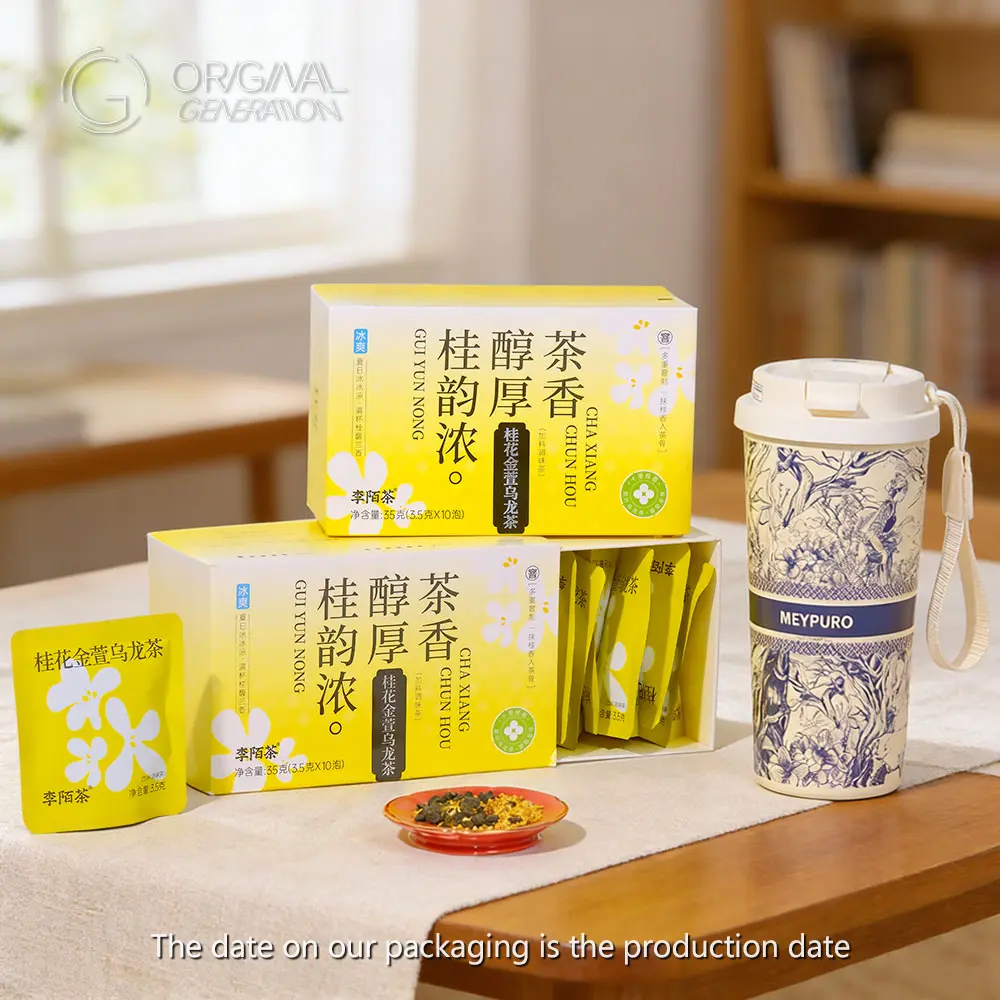 BOGO 2 Cartons Osmanthus Detox Gold Oolong Tea With Limited Gift (1Carton 35g 3.5g×10packs)×2