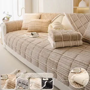 Solid Color Plush Couch Cover, 1 PC Thick Soft Sofa Seat Protector, Non-Slip Machine Washable Pet-Friendly Sofa Cover, Washable Sofa Slipcover, Sofa Couch Covers for Sectional, Loveseat & 3-Seater Couch.