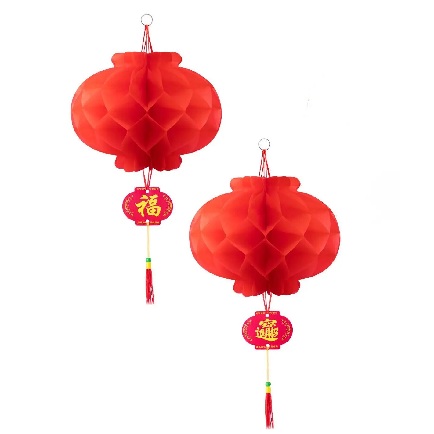 Asian Home 2-Piece 8-Inch Red Plastic Traditional Paper Hanging Lantern Pack - Waterproof, Outdoor Festive Decor for Chinese New Year, Spring Festival Celebrations, Two Piece Set