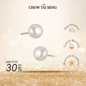 CHOW TAI SENG S925 Sterling Silver Freshwater Pearl Stud Earrings