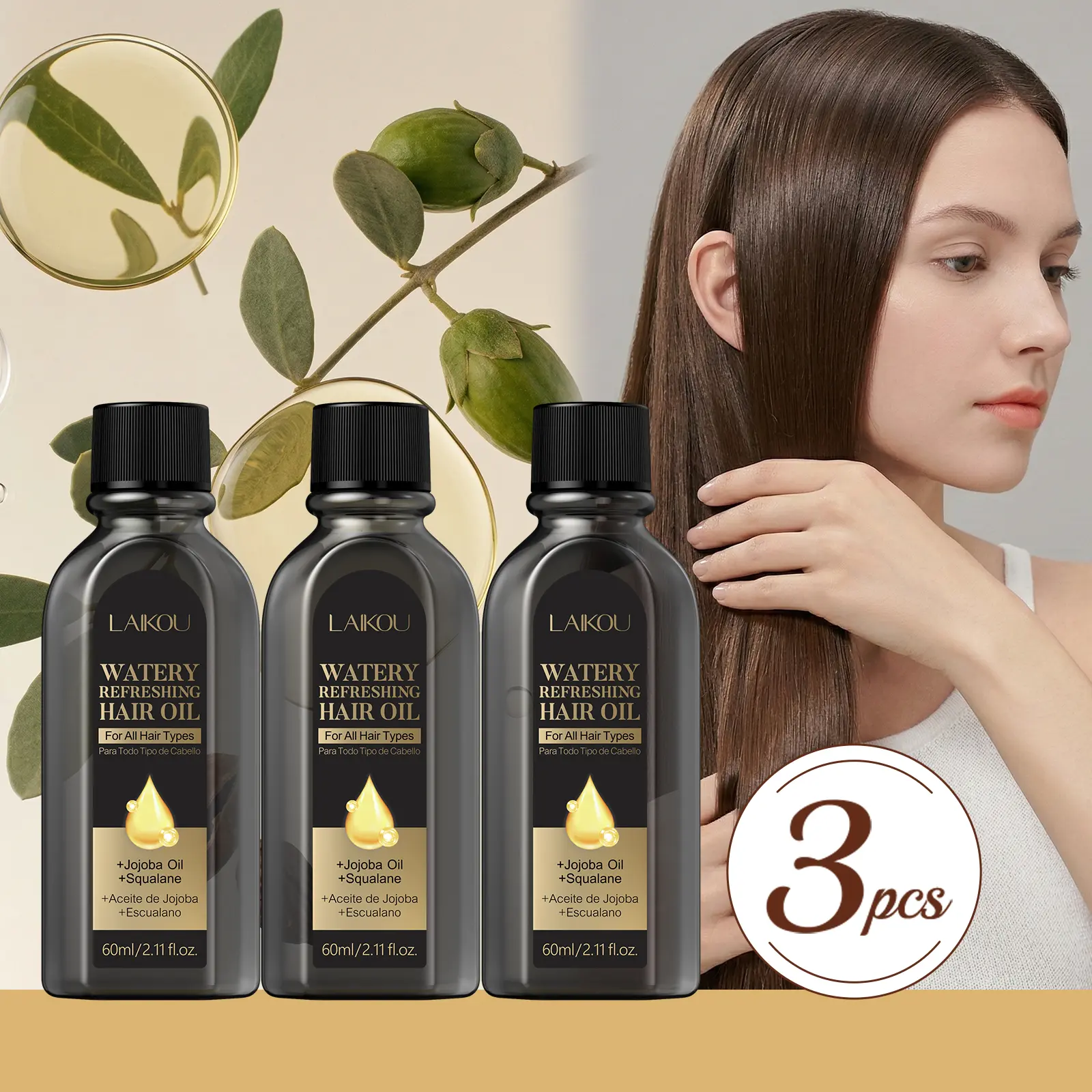 LAIKOU Watery Refreshing Hair Oil 60 ml (3-pack), lightweight non-greasy hair serum for fine and oily hair, anti-frizz smoothing hair care essence, hydrating hair gloss oil, 3-piece set