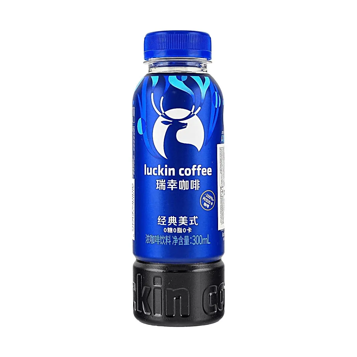 Luckin Coffee Classic Americano 300ml - Zero Sugar, Zero Fat, Zero Calorie, 1.5x Caffeine for Ultimate Energy Boost