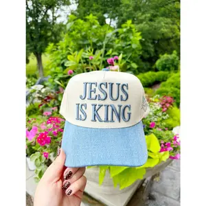 Jesus Is King Puff Embroidered Hat