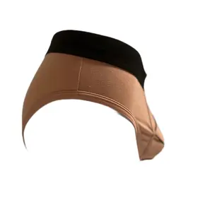 Sneaker Inspired Briefs S Style Underwear- Nude Clay