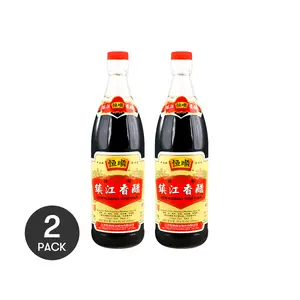 HENGSHUN Zhenjiang Vinegar 550ml - 2 Pack | Authentic Chinese Cooking Essential