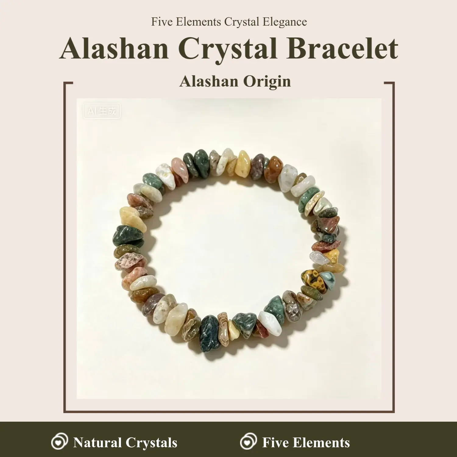 5-Elements Alashan Natural Crystal Bracelet, Daily Wear Jewelry Accessory