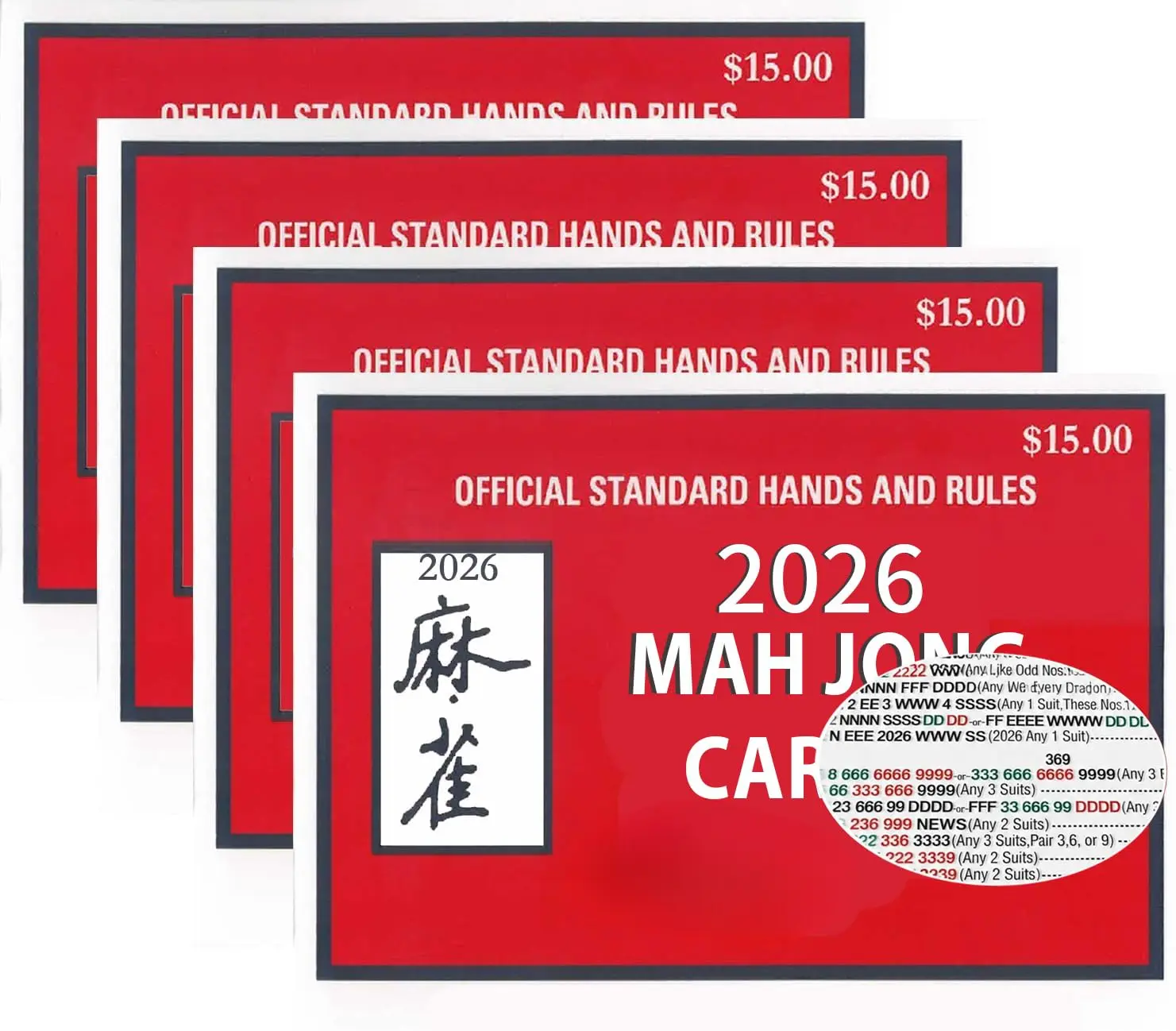 Mahjong Card 2026 Official Revision – Large Print American Mahjong Cards 2026, 2026 Mahjong Cards Official Large Print, Easy to Read Mahjong Card for Enthusiasts(4PCS)