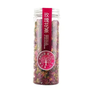 MSHK Rose Tea 45g - Premium Dried Rose Buds for Beauty, Skin Care, and Wellness - Soothing Herbal Infusion for Women