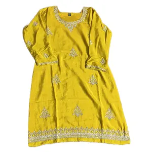 Party Wear Garara Set for Women - Skirt and Top - Womenswear