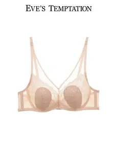 Eva Temptation Full Coverage Underwire Bra, Lace Ruched Design, Comfortable & Stylish Women's Lingerie, Perfect for Everyday Wear