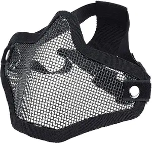 Airsoft Half Face Mask - Black