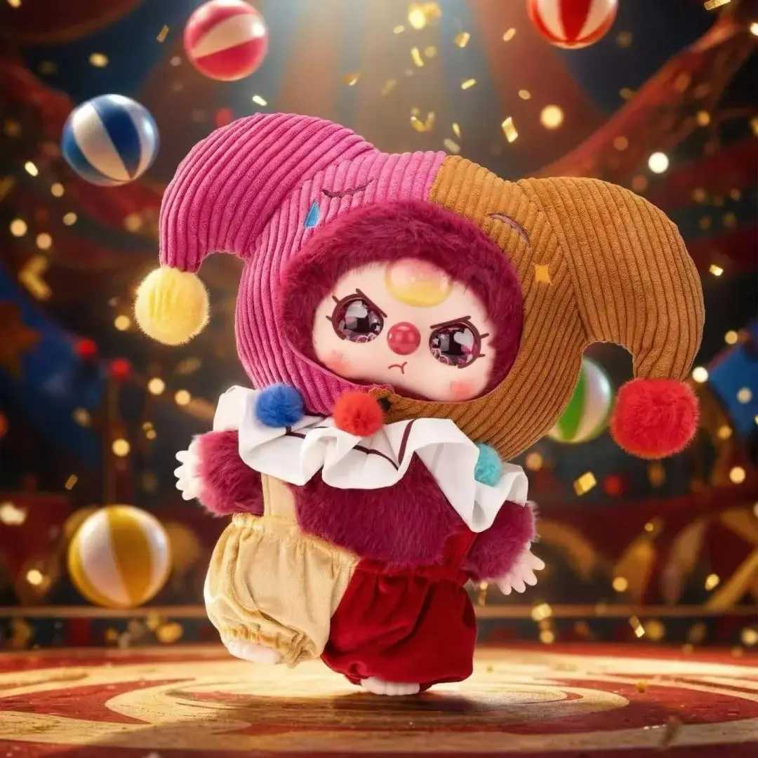 【YW】--- Baby Three - The Show Begins 400% Plush Blind Box