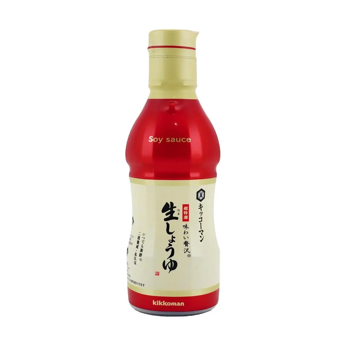 Kikkoman Naturally Brewed Soy Sauce 330ml - Premium Double Fermented Japanese Shoyu for Authentic Flavor
