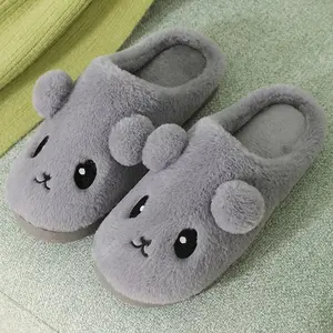Christmas Warm Cotton Slippers/Valentine's Day Warm Cotton Slippers/Long Pile Cotton Slippers - Fall Winter Panda Slippers, High Cotton Content, Cozy Plush with Pompoms, Non-Slip Indoor Shoes for Women & Men. Choose one size larger!