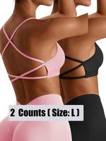 【L】Pink Sports Bra*1 + 【L】Back Sports Bra*1