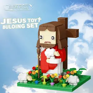 （Easter Gift） Jesus Building Set, Cross & Sheep Jesus Building Blocks, Bible Church Toy Set, Christian & Catholic Religious Brick of Nativity,Ideal Easter and Christmas Gift.