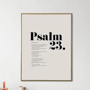Psalm 23 Bible Verse Wall Art, Minimalist Decor, Christian Modern Scripture Poster, Baptism, Baby Shower Birthday Gift Idea UNFRAMED