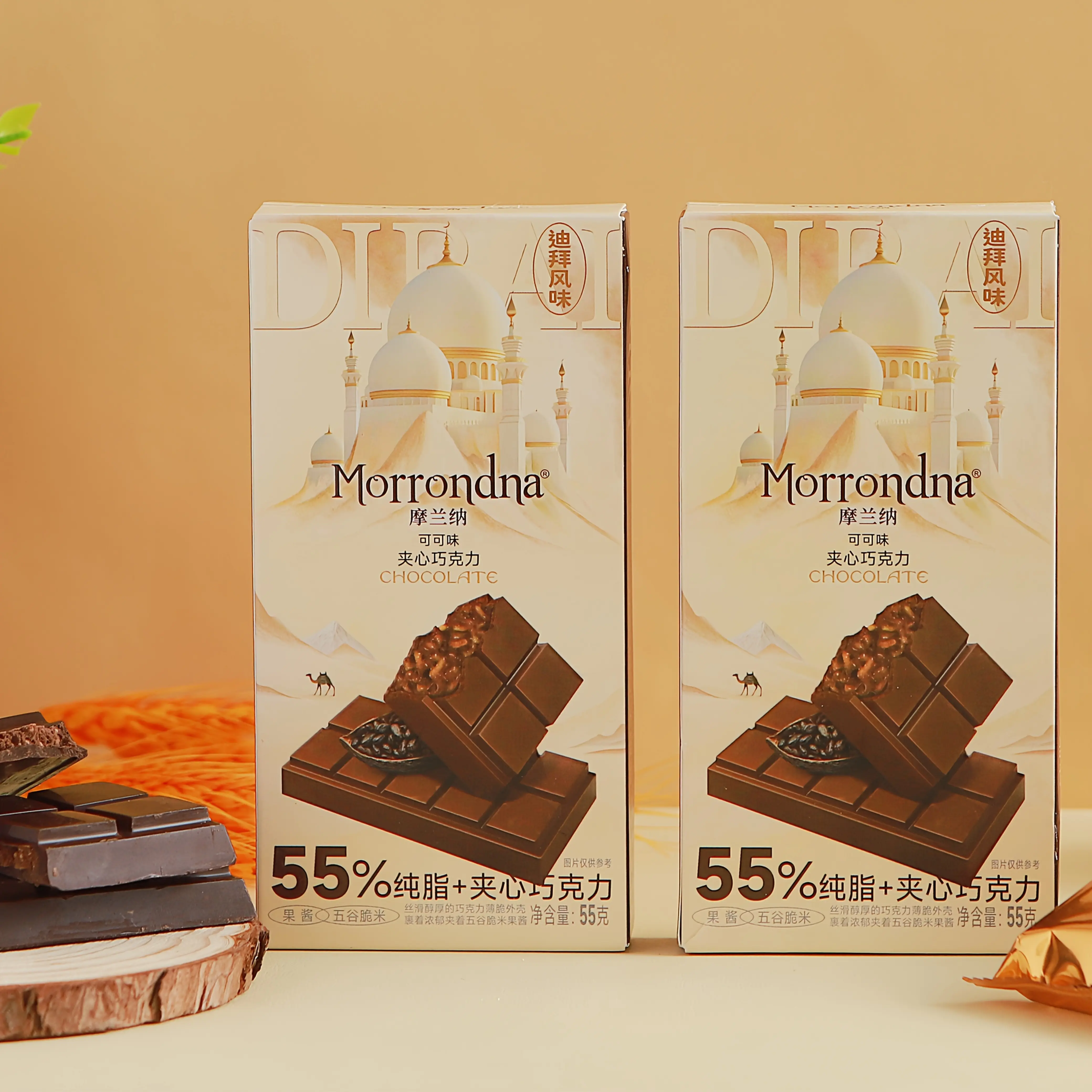 Cocoa Flavored Sandwich Chocolate, reptar chocolate bar Reptar ，Sweet And Crispy, Rich Chocolate, Office Casual Snack, Suitable For Gift GivingIndependent packaging,  preferred gift for gifting, Father's Day gift, Valentine's Day gift