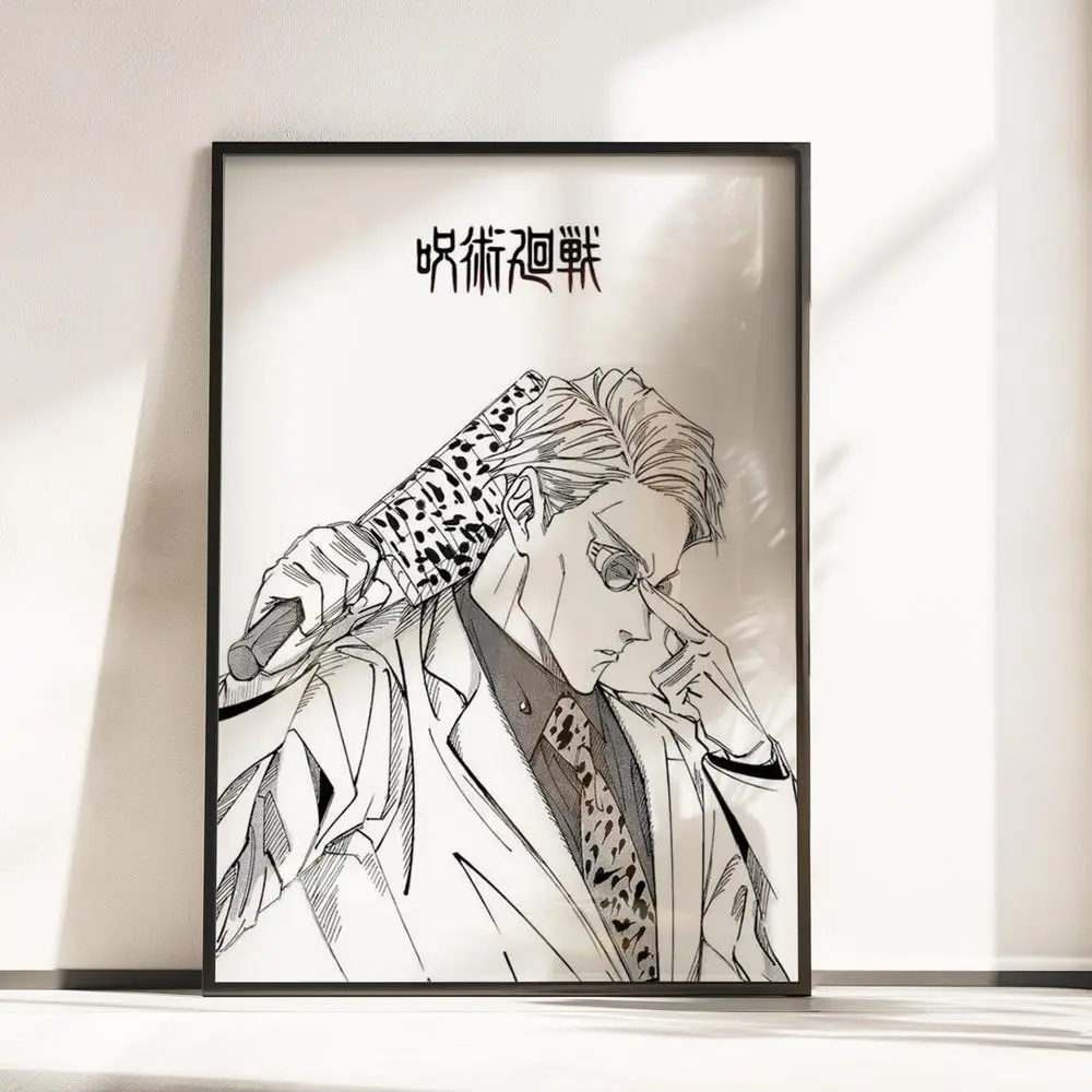 Kento Nanami manga poster Jujutsu Kaisen wall art anime line art print minimalist manga panel decor black white Japanese aesthetic gift