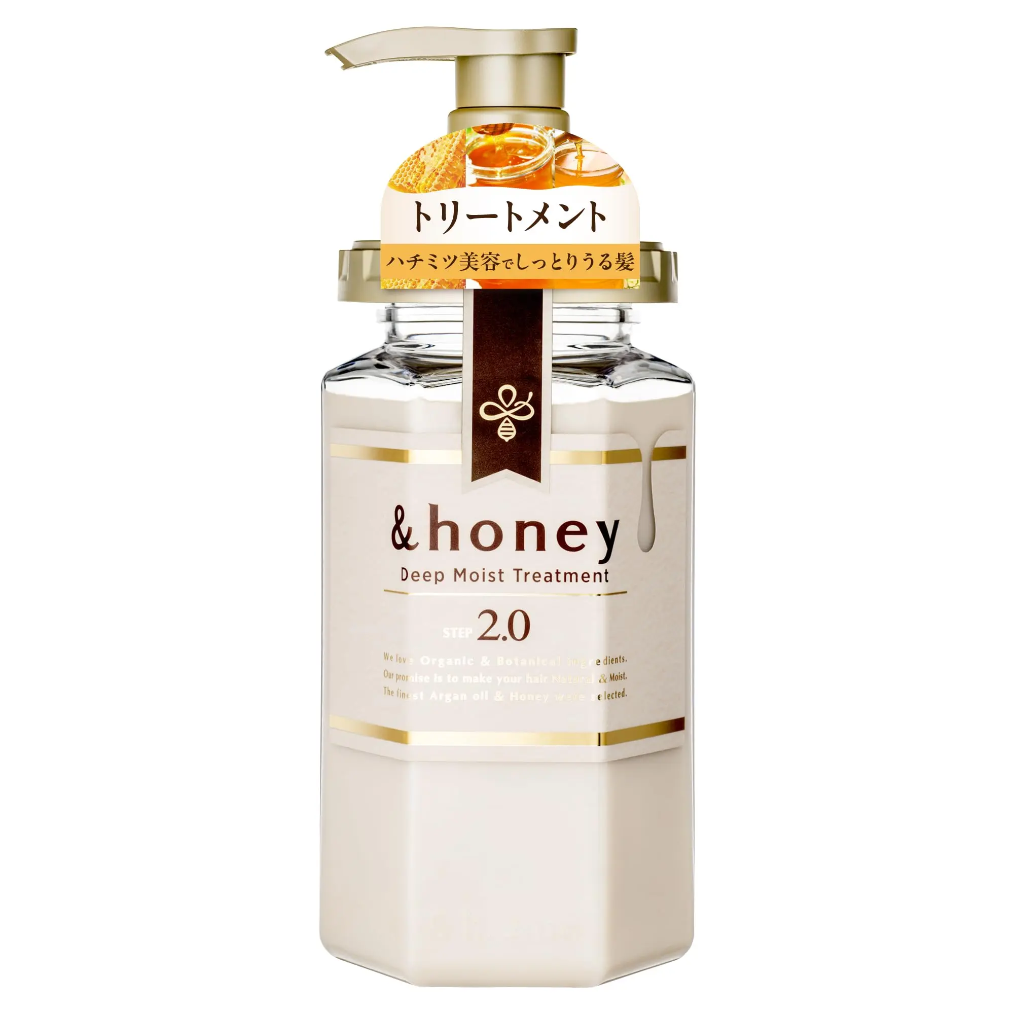 &Honey Deep Moist Treatment 2.0 | 440ml