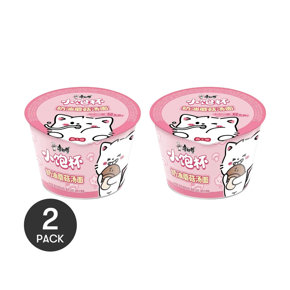 2 Pack Master Kong Xiao Bao Bei Instant Noodles Creamy Mushroom Soup Flavor 40g Each - New Launch Light & Delicious