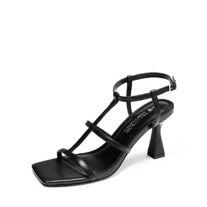 Dream Pairs Women's T-strap Square Toe Heel Sandals