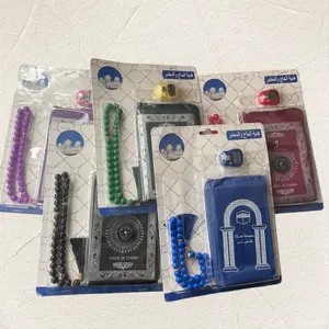 Portable Prayer Blanket Travel Praying Mat with Beads and Electronic Counter, Multiple Colors, Compass Religious Service Accessories, Muslim Prayer Rugs