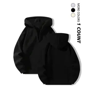Women's Plain Half Zip Drop Shoulder Hoodie, Casual Long Sleeve Hooded Sweatshirt for Fall & Winter, Women's Clothing for Daily Wear
