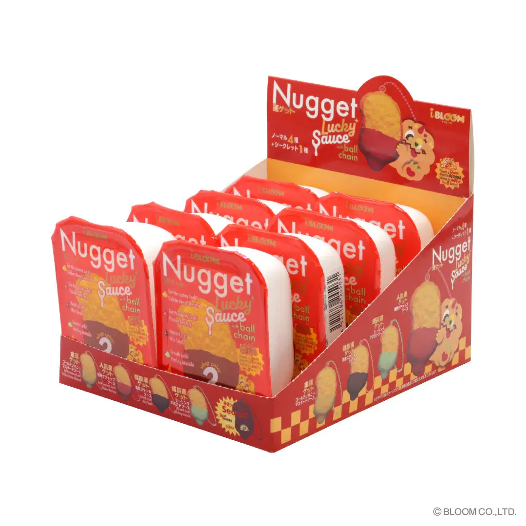 iBloom Squishy Nugget Lucky Sauce Blind Box Kawaii Soft Scented Slow Rising Stress Relief
