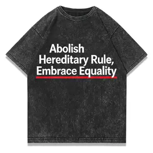 "No Crown, No Control" Anti-Monarchy Graphic – Unisex Oversized Washed Cotton T-Shirt, Anti-Authoritarian Streetwear Tee