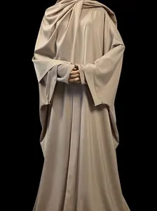 Beige Batwing Abaya Set | Safhah by NISA