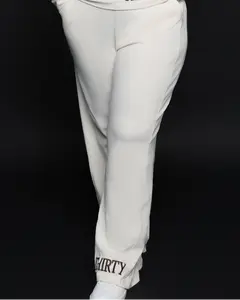 Butter Pants - Crème (Female)