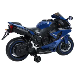 Electric super Motorcycle for Kids new years gift , Speed Up to 9mph Ride-On Motorcycle with Safety Auxiliary Wheels, Electric Dirt Bike for Children (12V Battery)